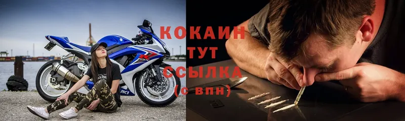 OMG   закладки  Петушки  shop клад  Кокаин VHQ 